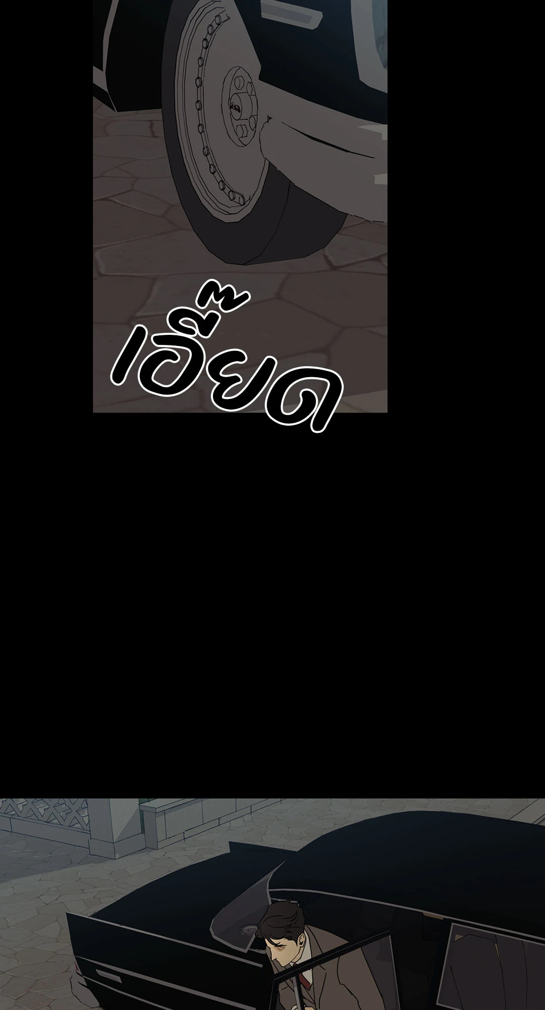 หน้า 60