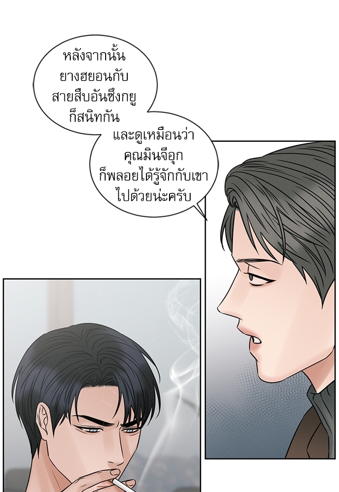 หน้า 68
