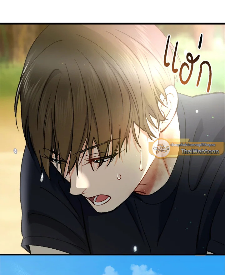 หน้า 37