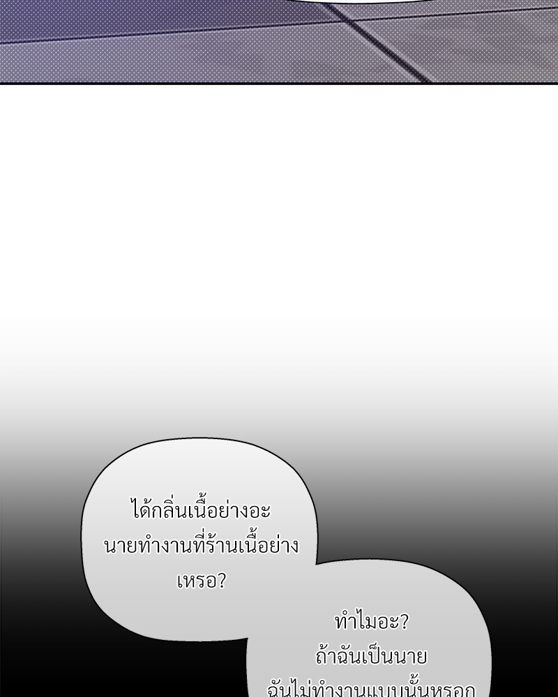 หน้า 94
