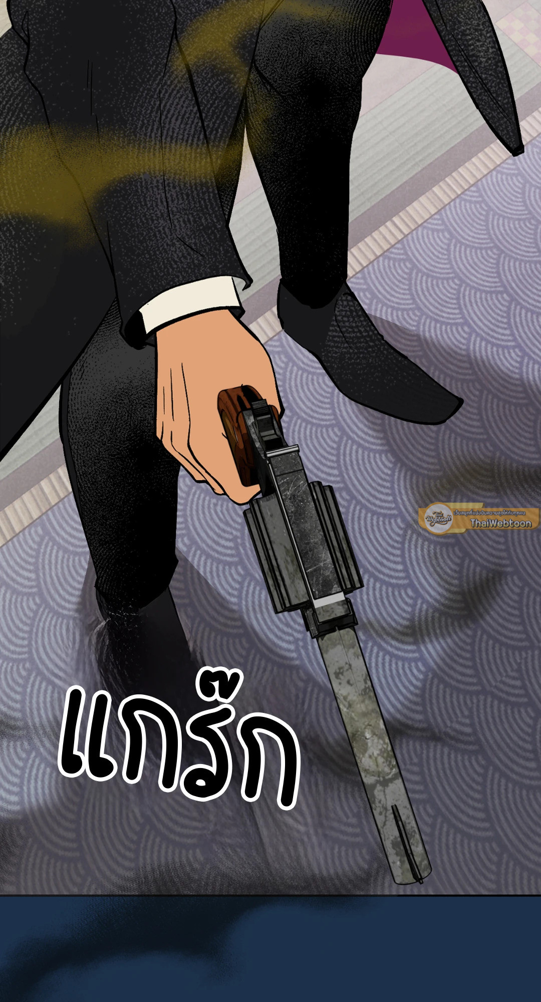 หน้า 33