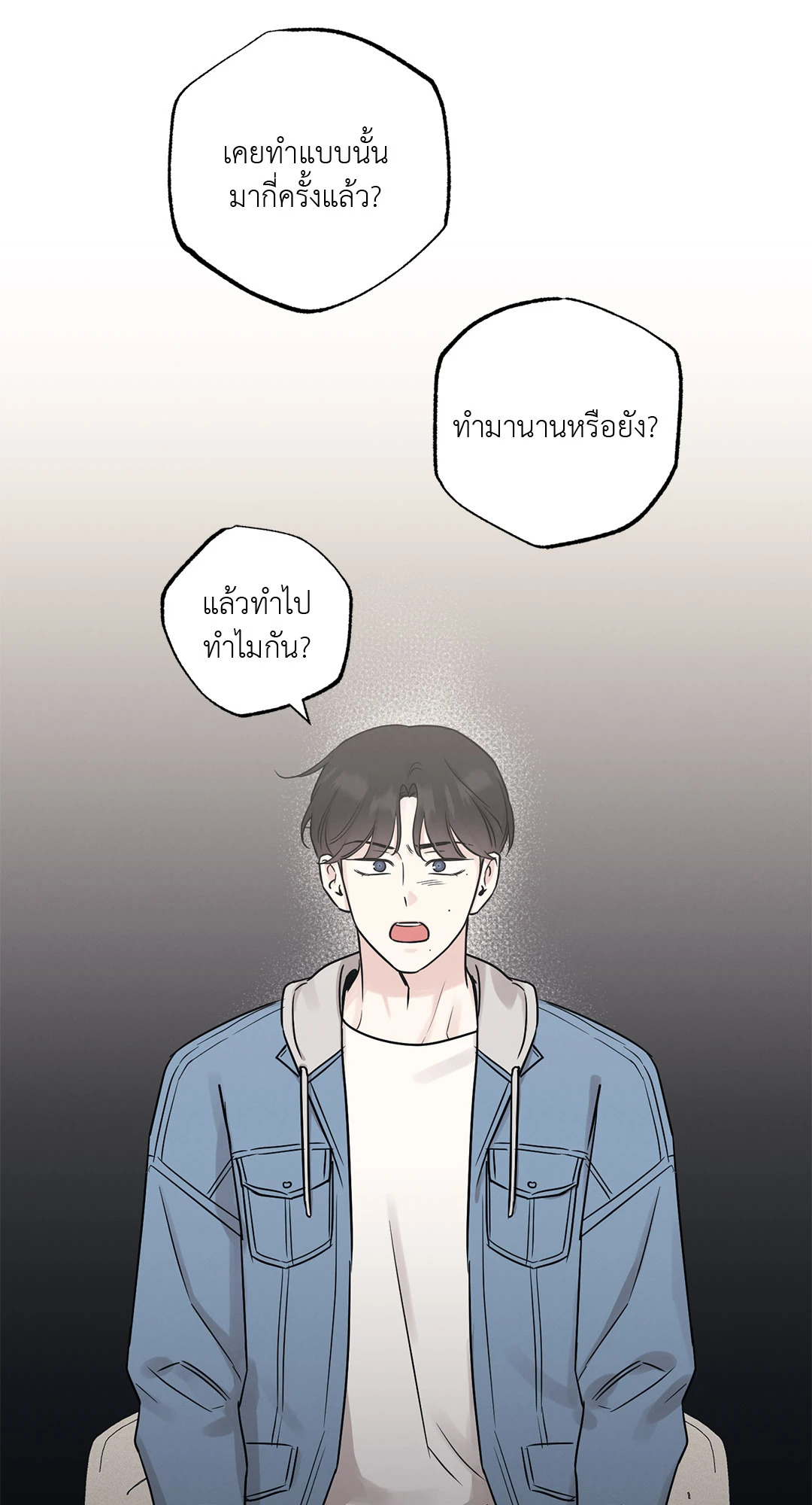 หน้า 41