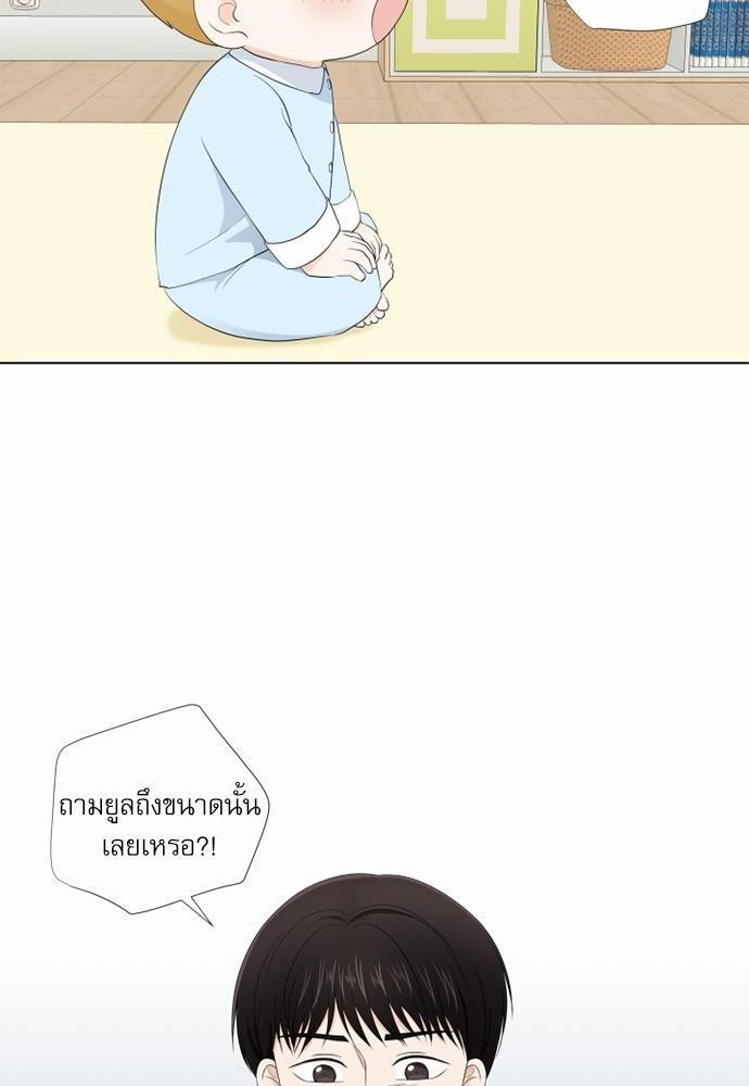 หน้า 74