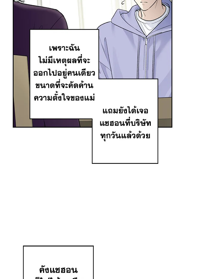 หน้า 58