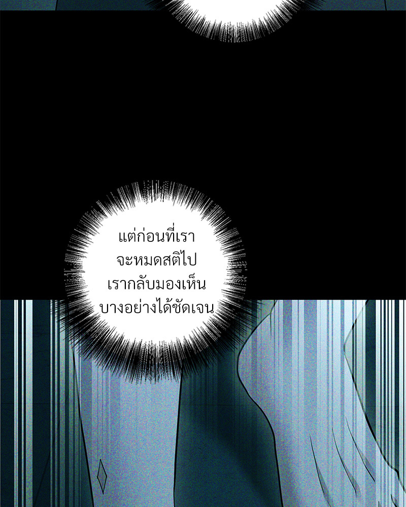 หน้า 117