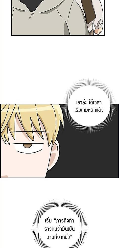 หน้า 34