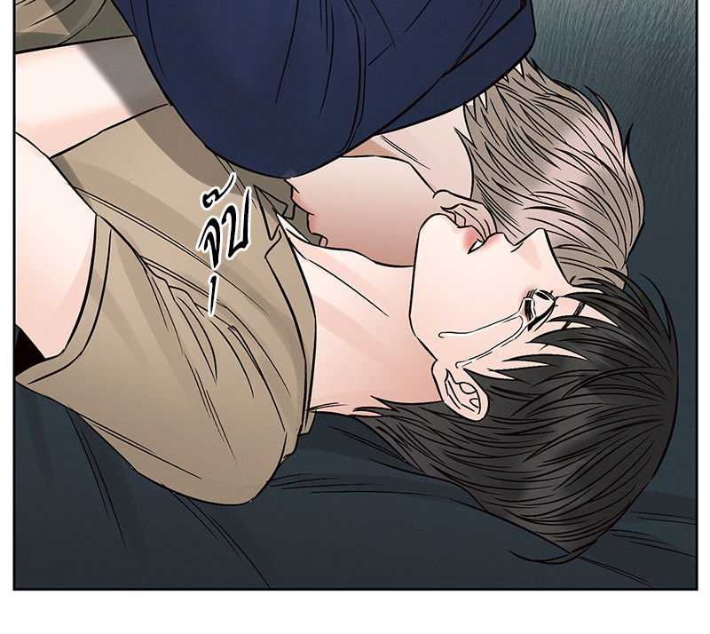 หน้า 93