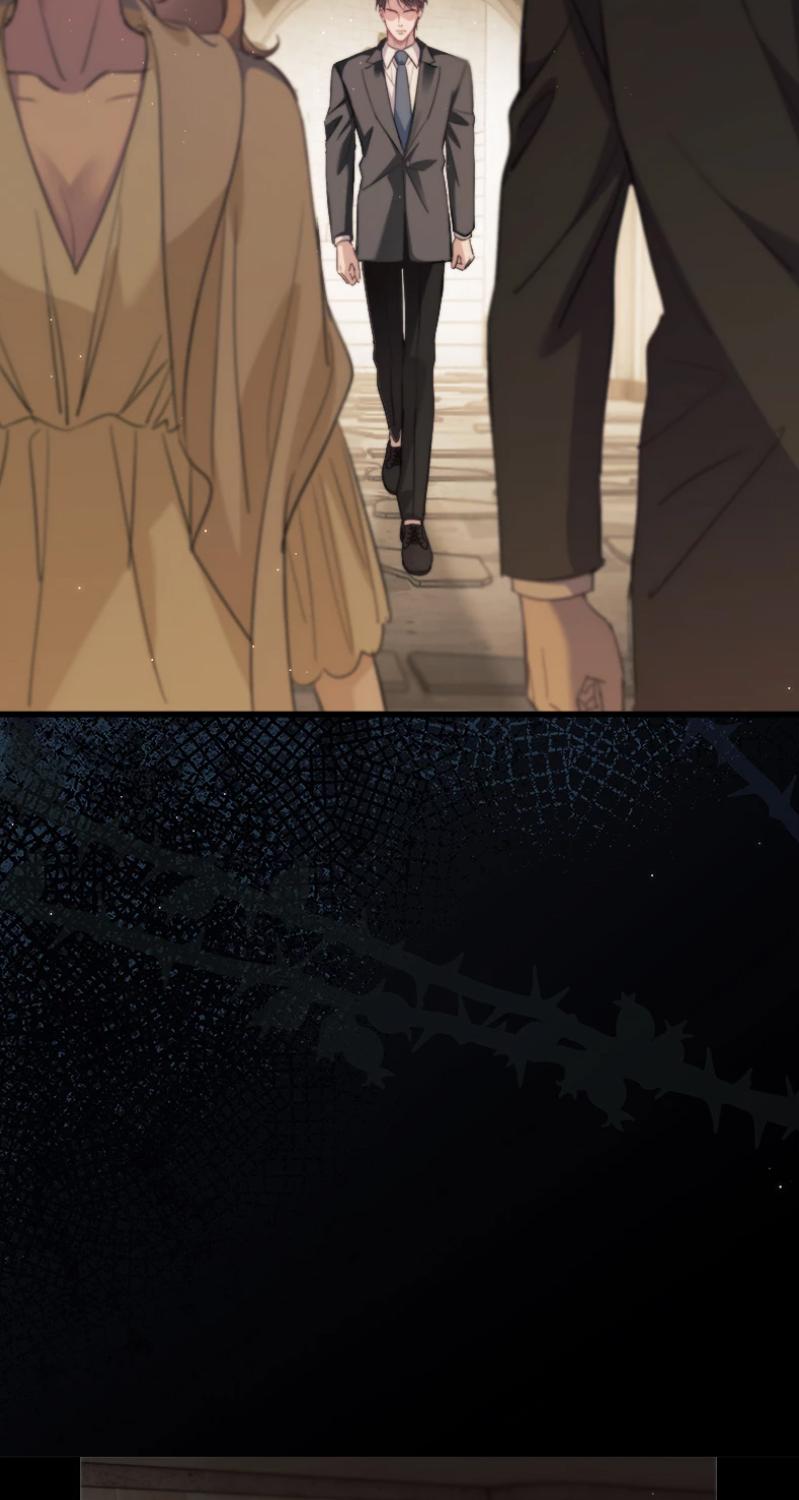 นายเงือกของเดซาโรว | Desharow Merman ตอนที่ 99 - รูปที่ 2