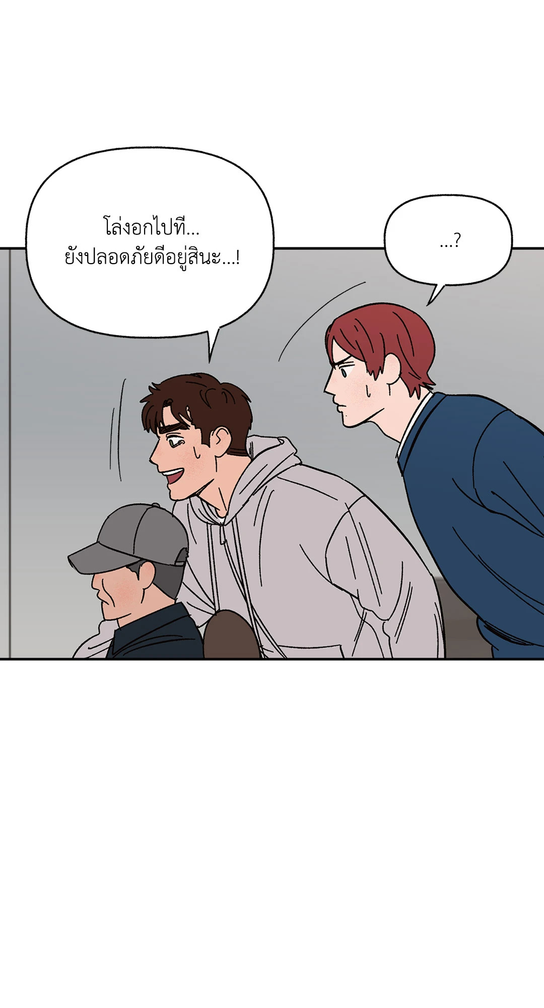 หน้า 58