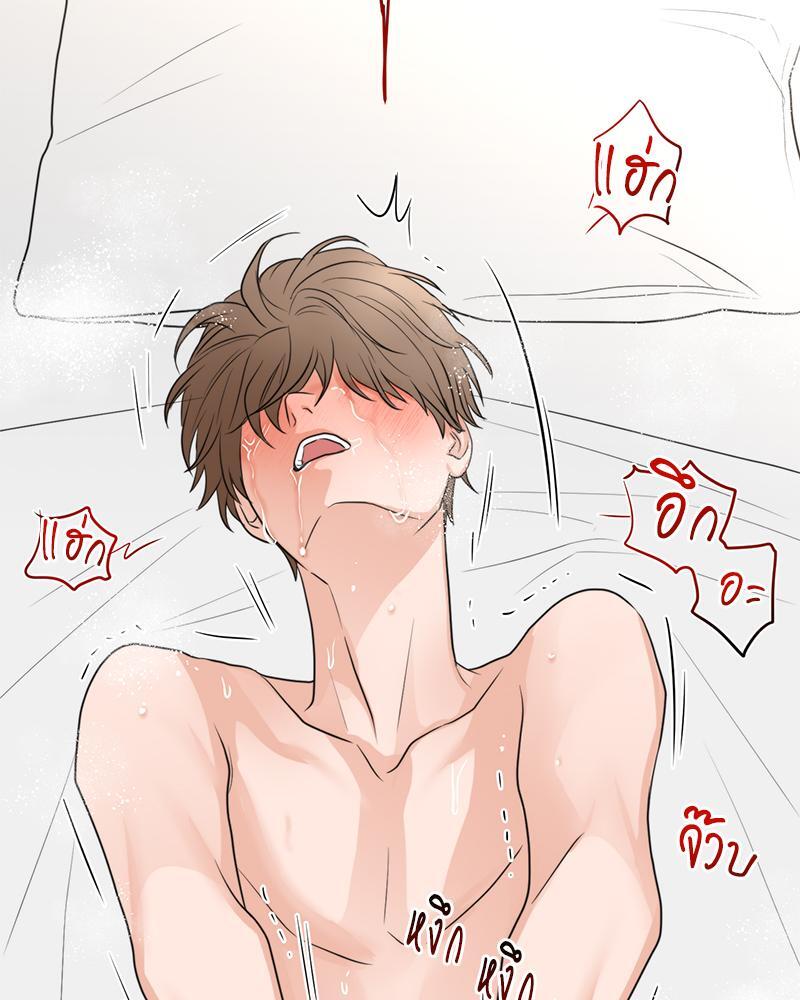 หน้า 92