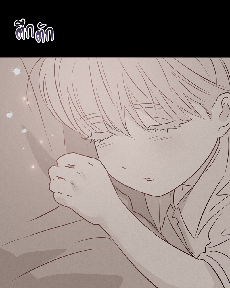 หน้า 158