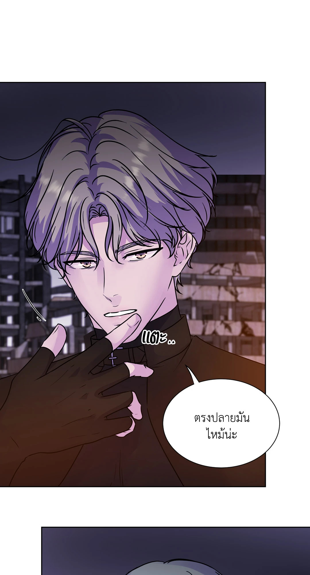 หน้า 76