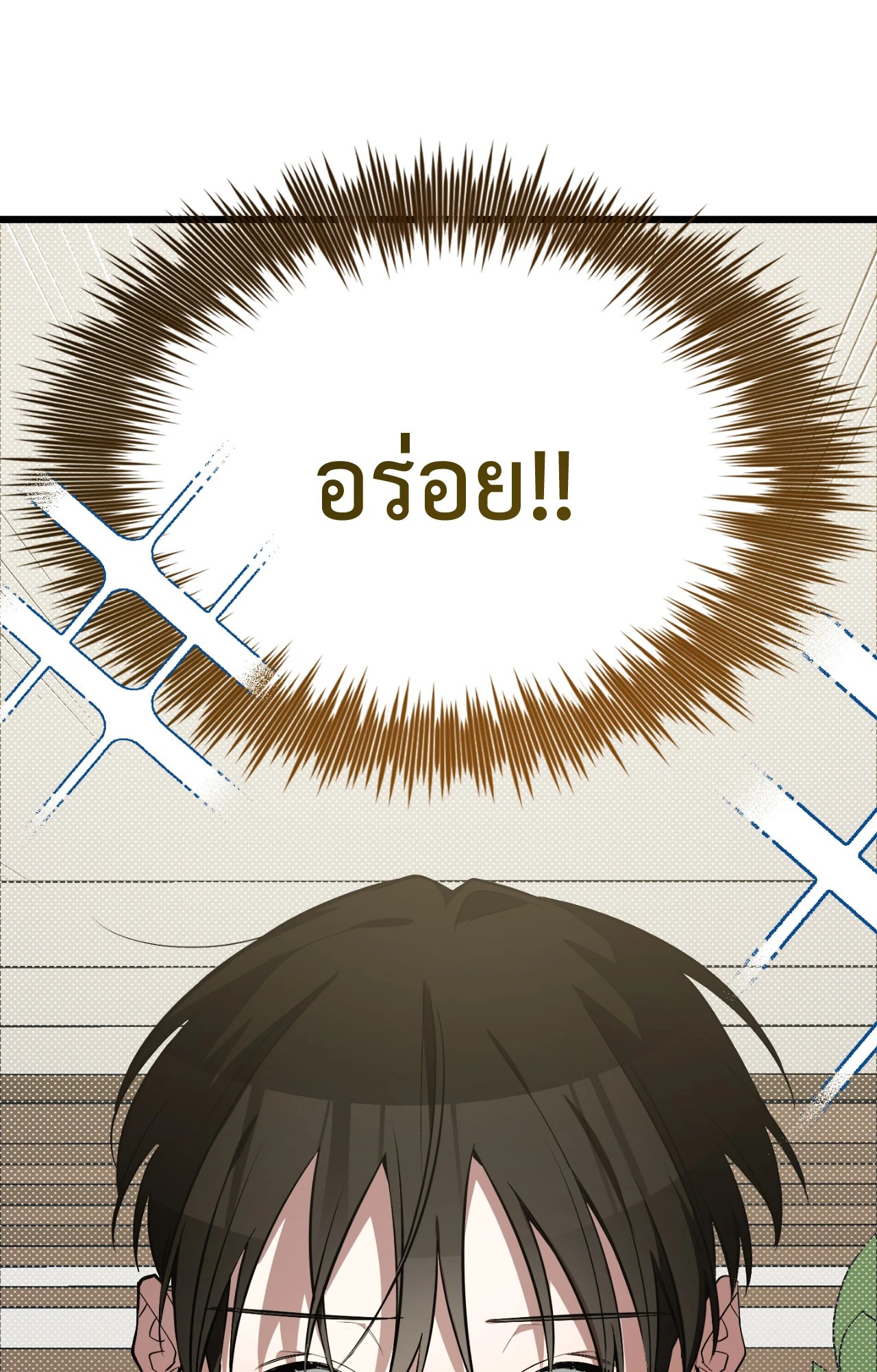หน้า 62