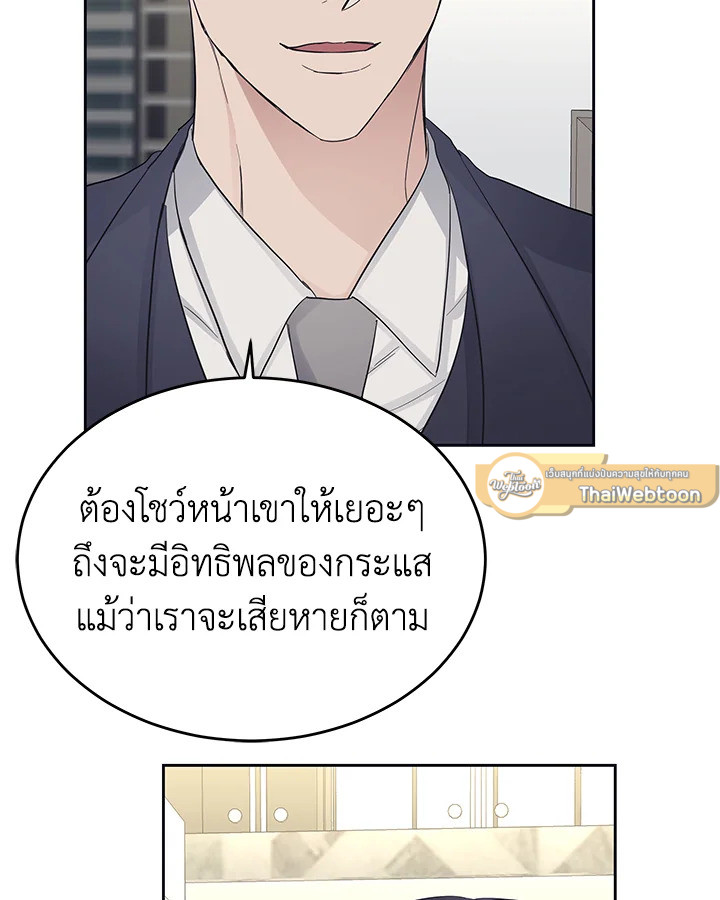 หน้า 82