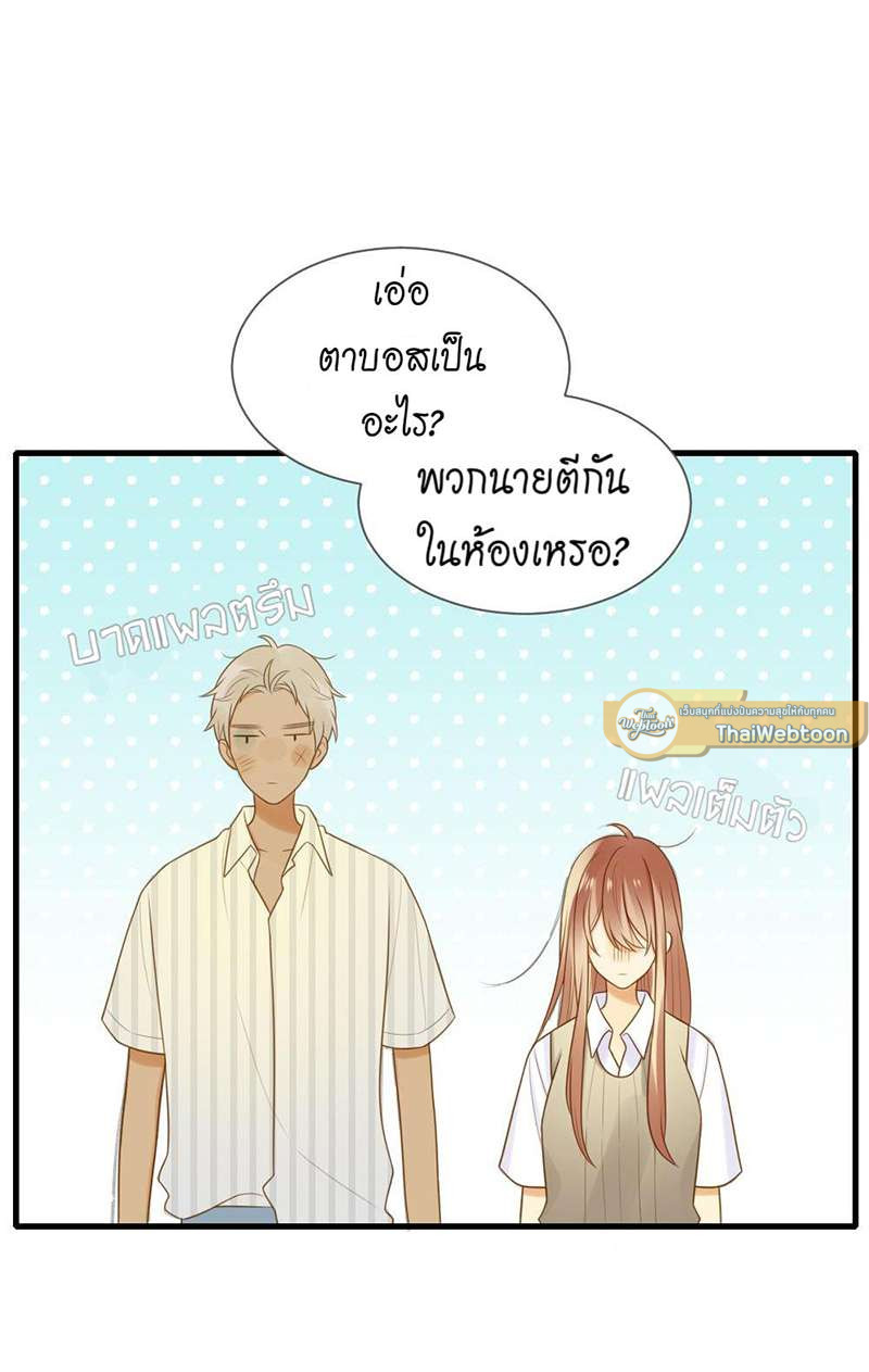 หน้า 30