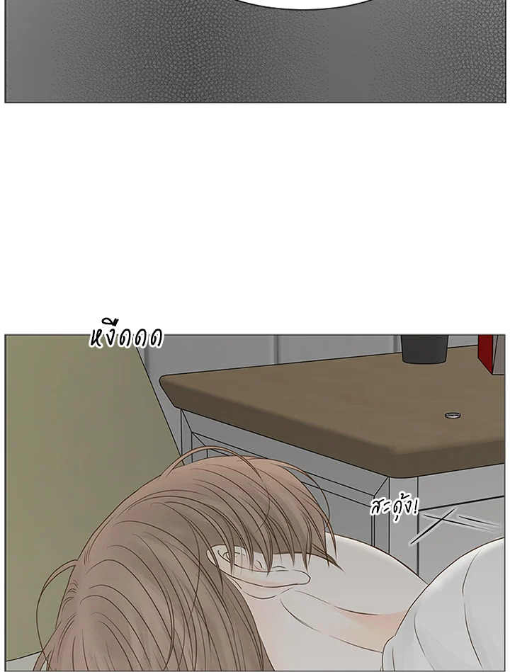 หน้า 56