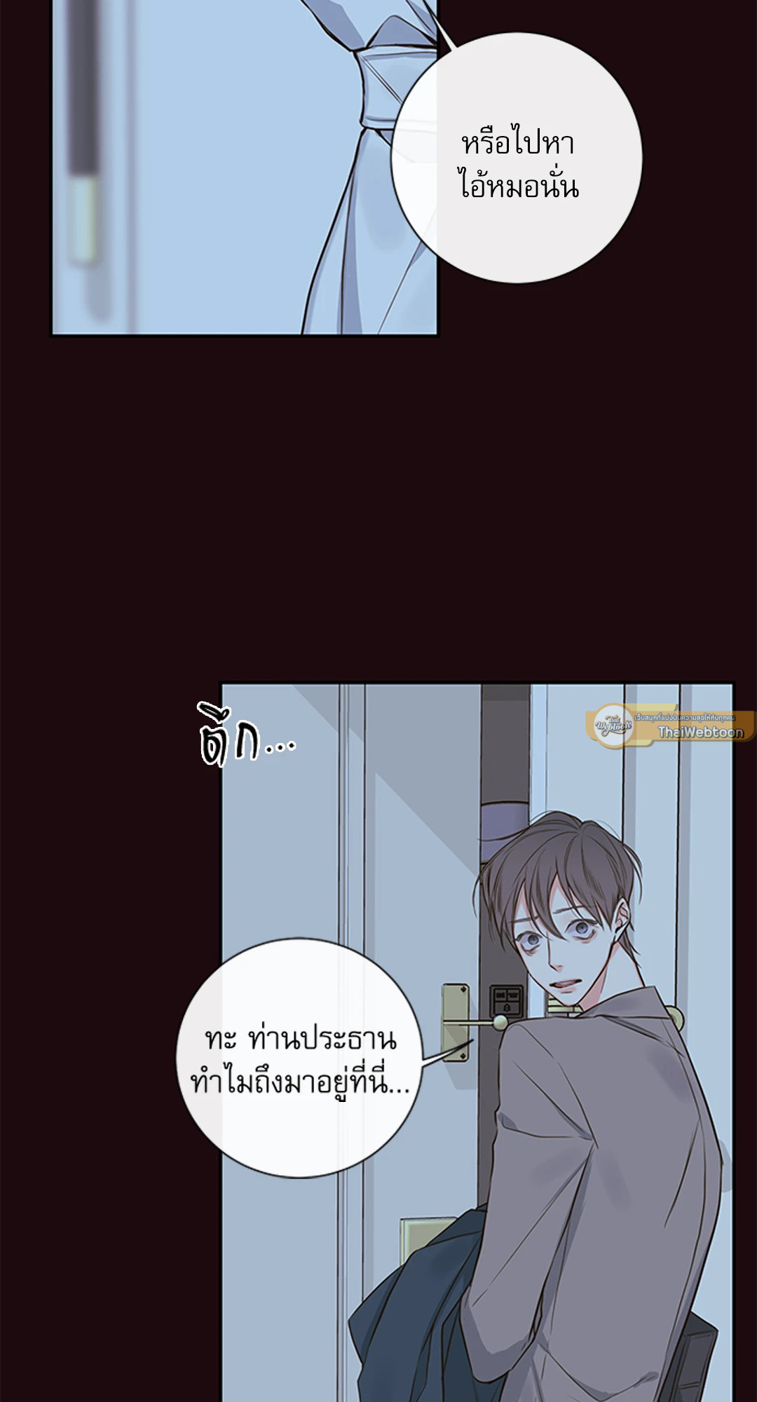 หน้า 46