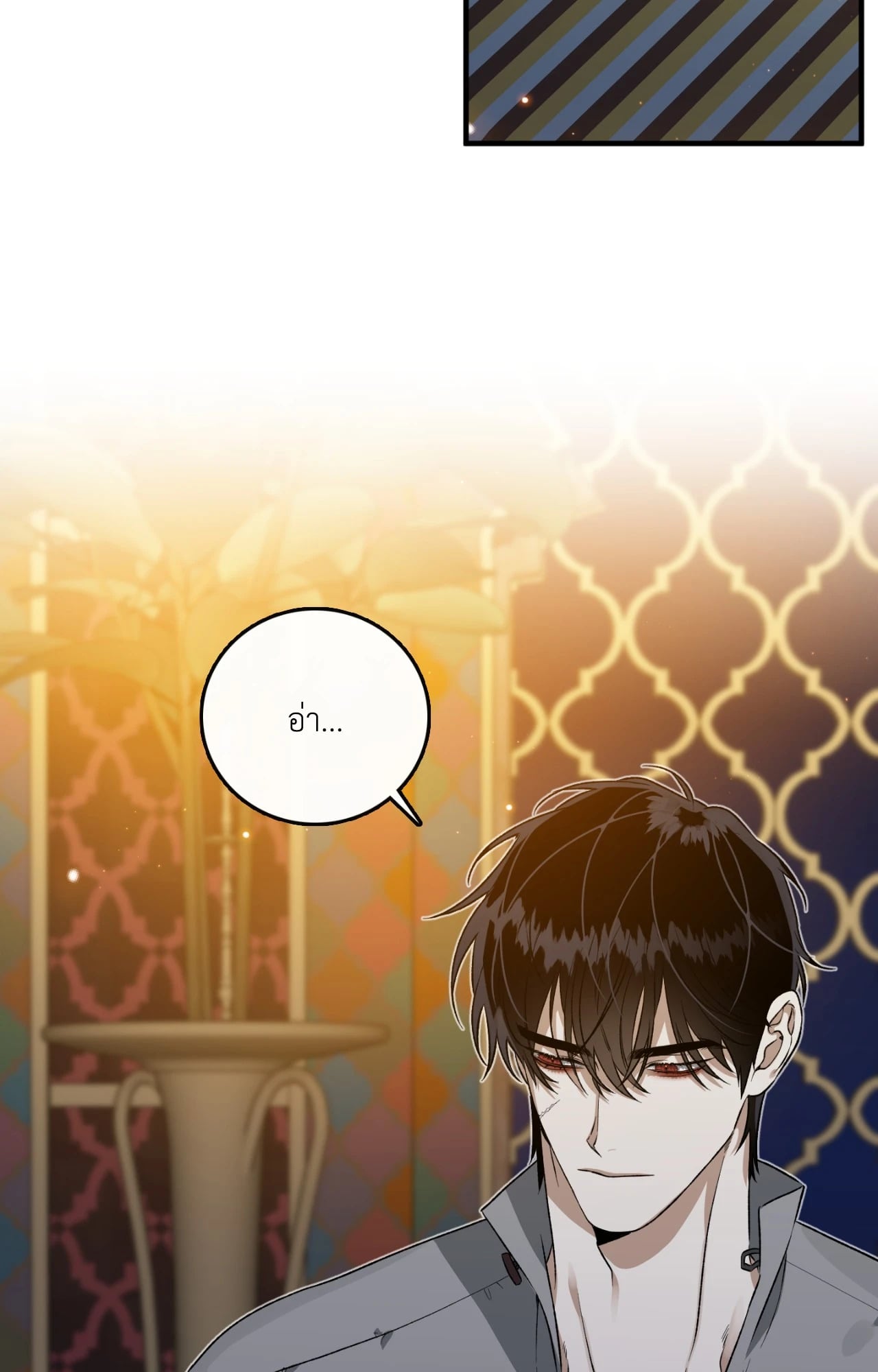หน้า 39