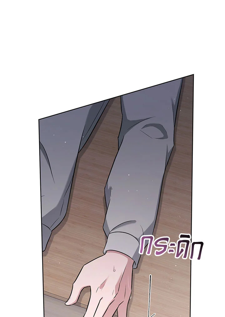 หน้า 72