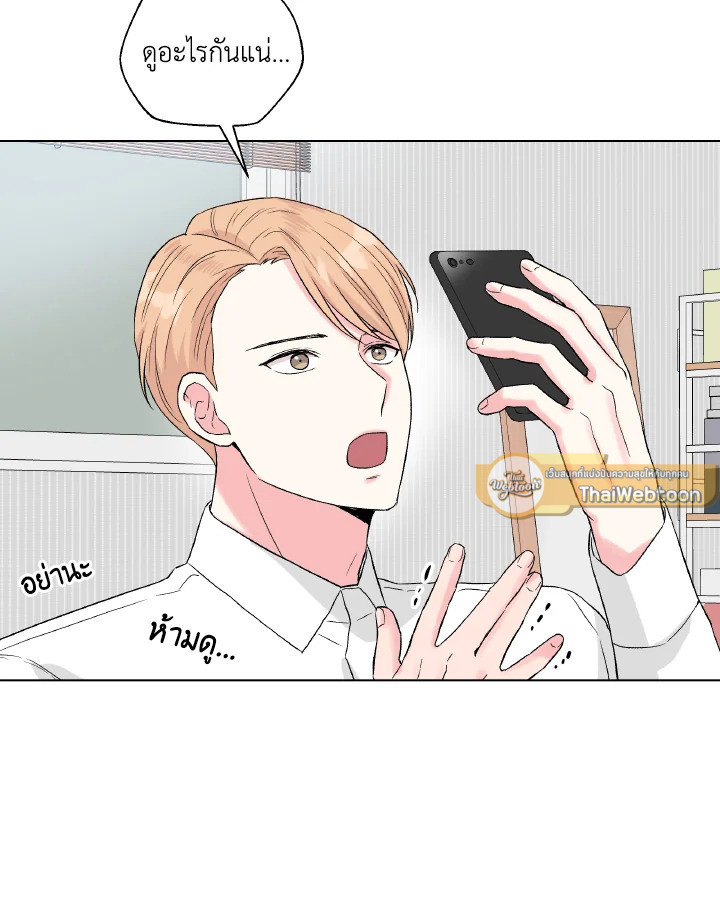 หน้า 72