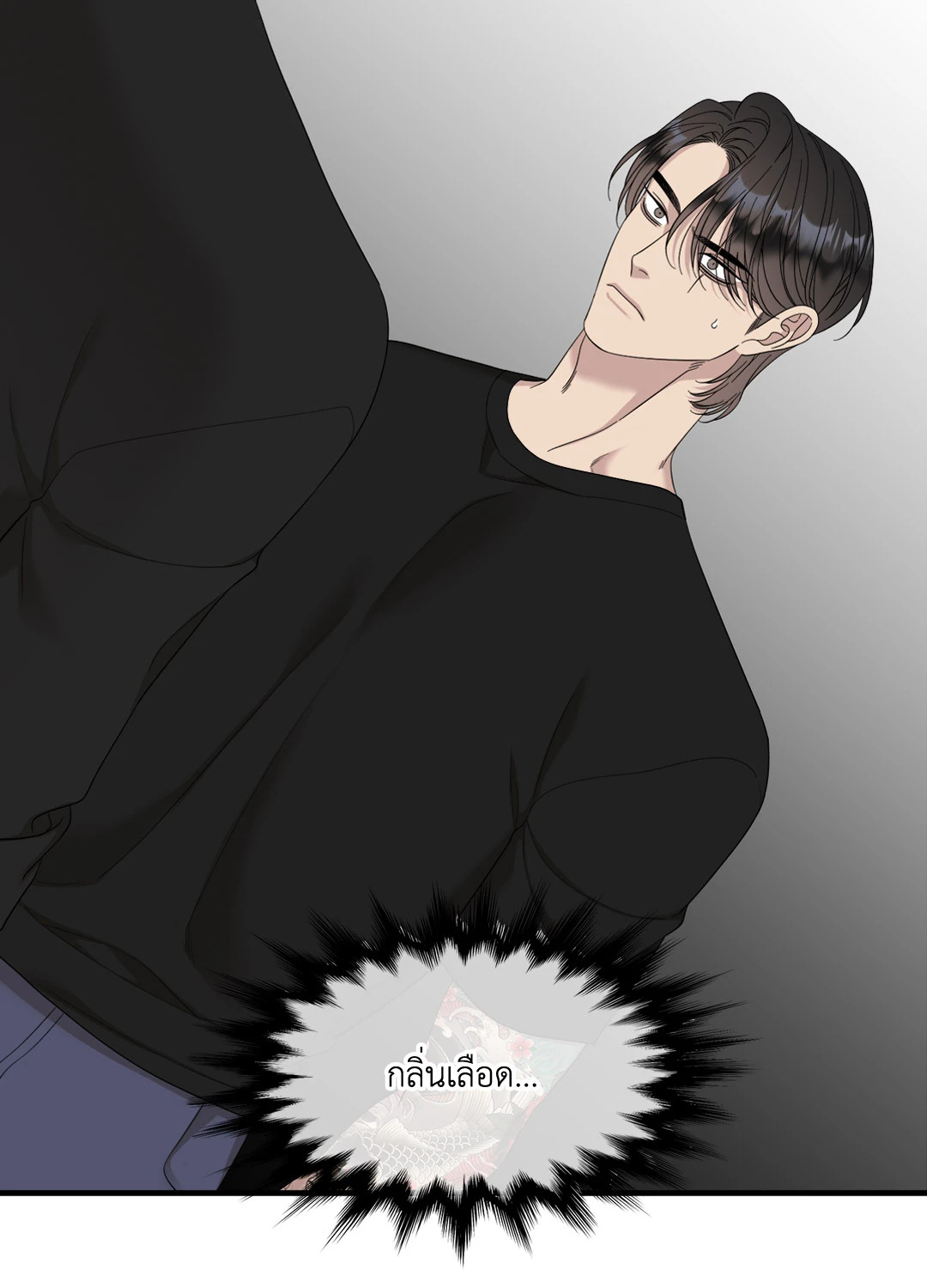 หน้า 40