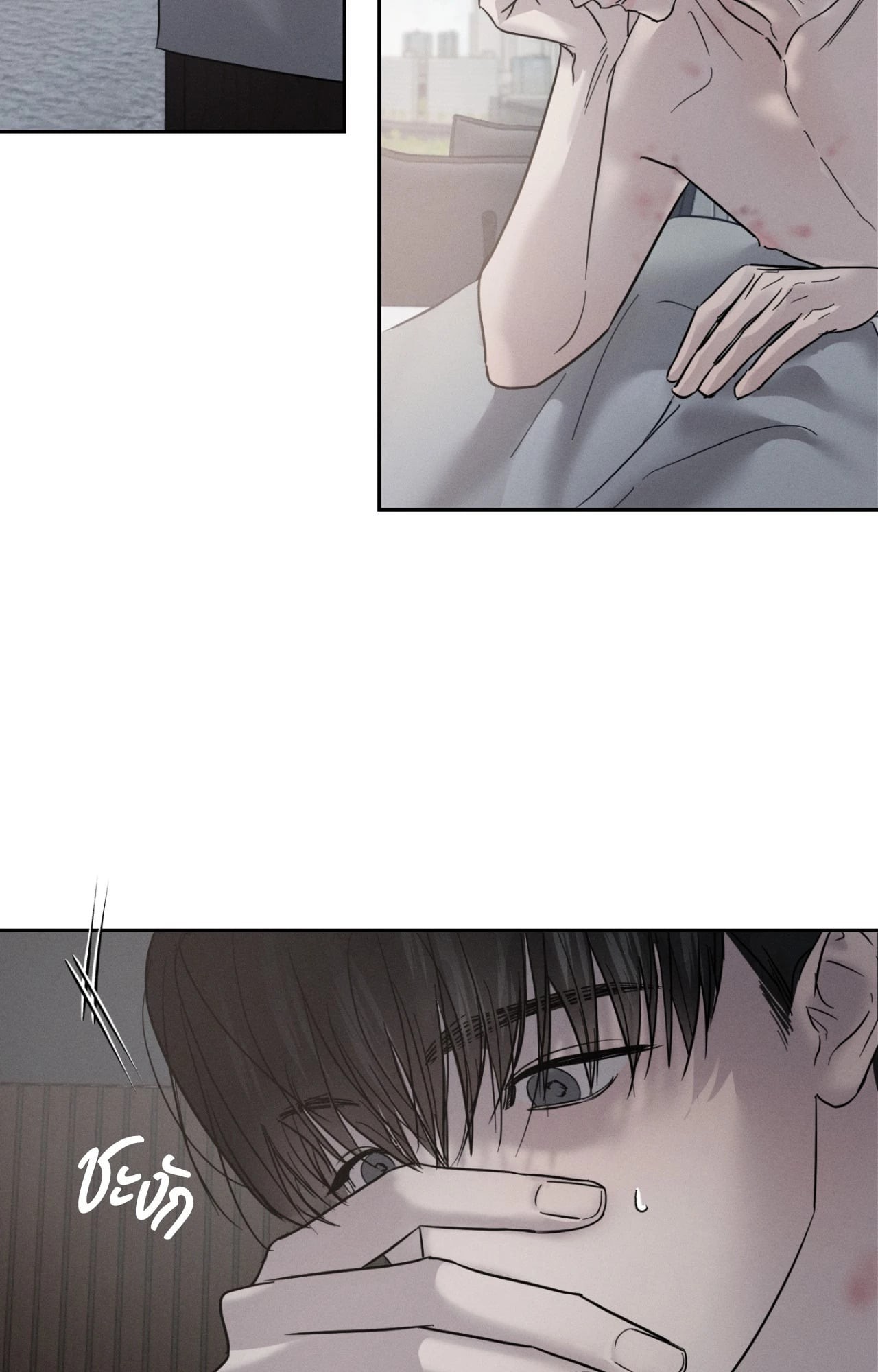 หน้า 52