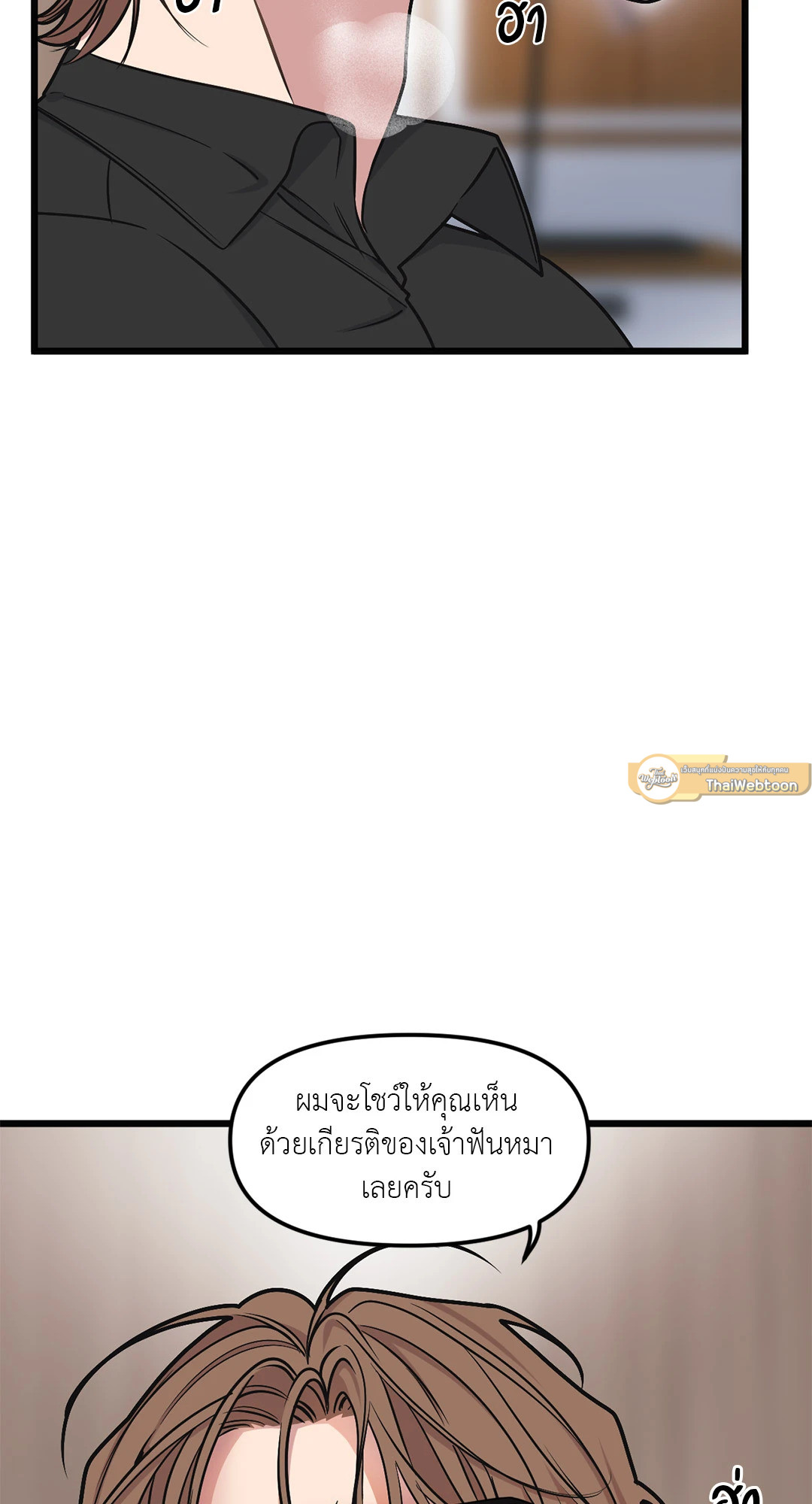 หน้า 60
