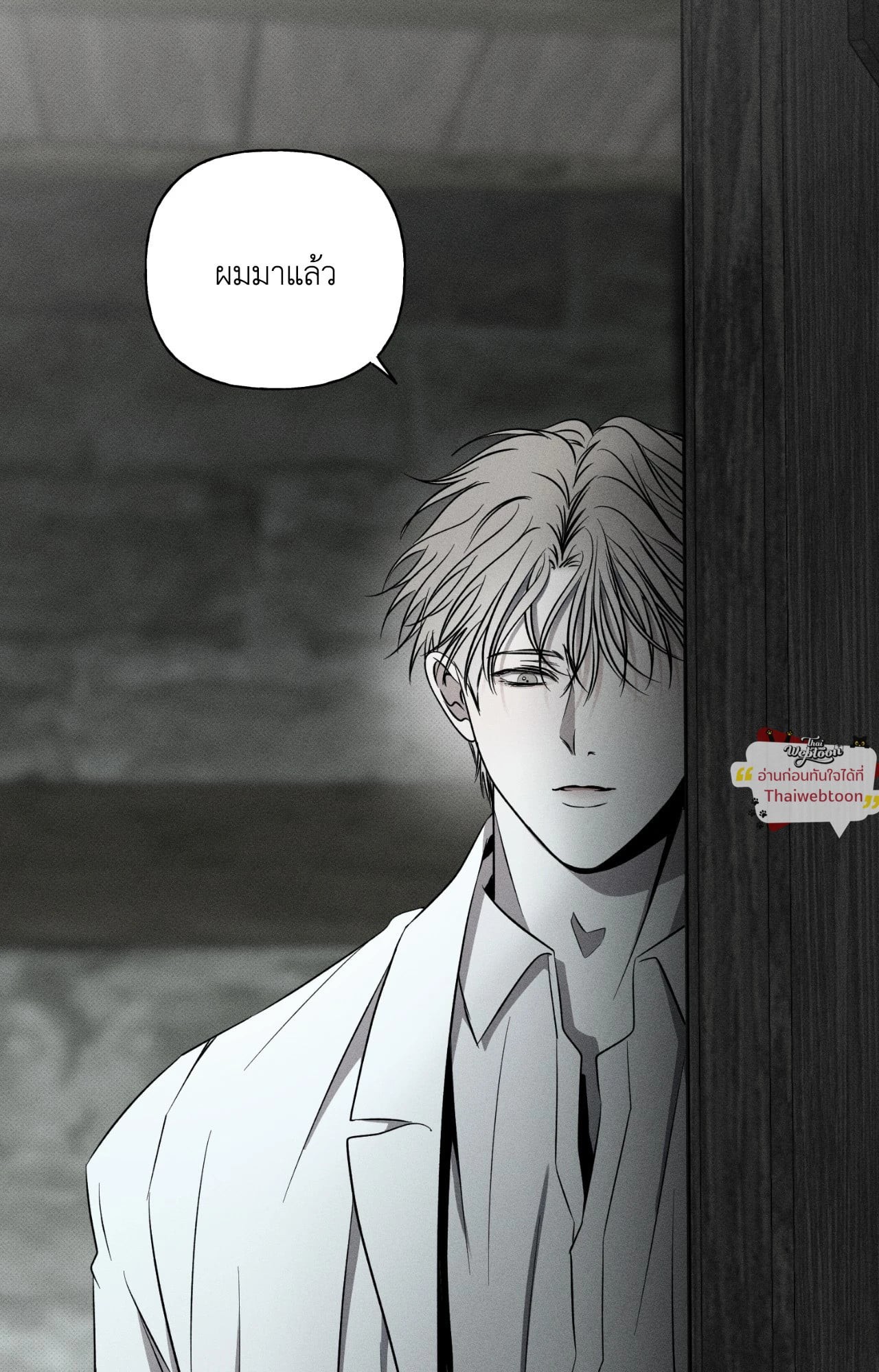 หน้า 62