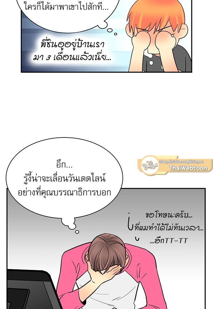 หน้า 40