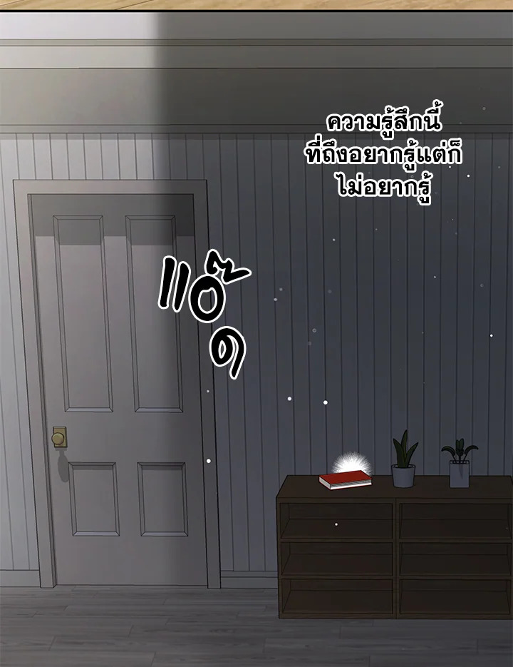 หน้า 108