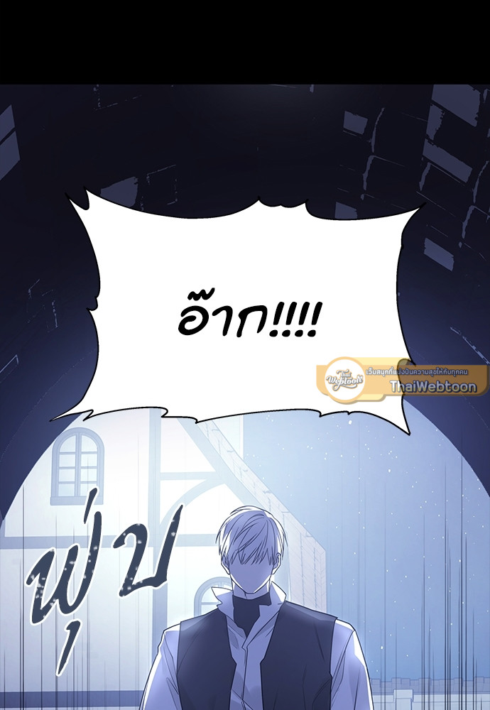 หน้า 129