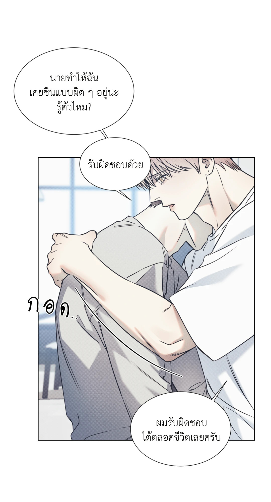 หน้า 27