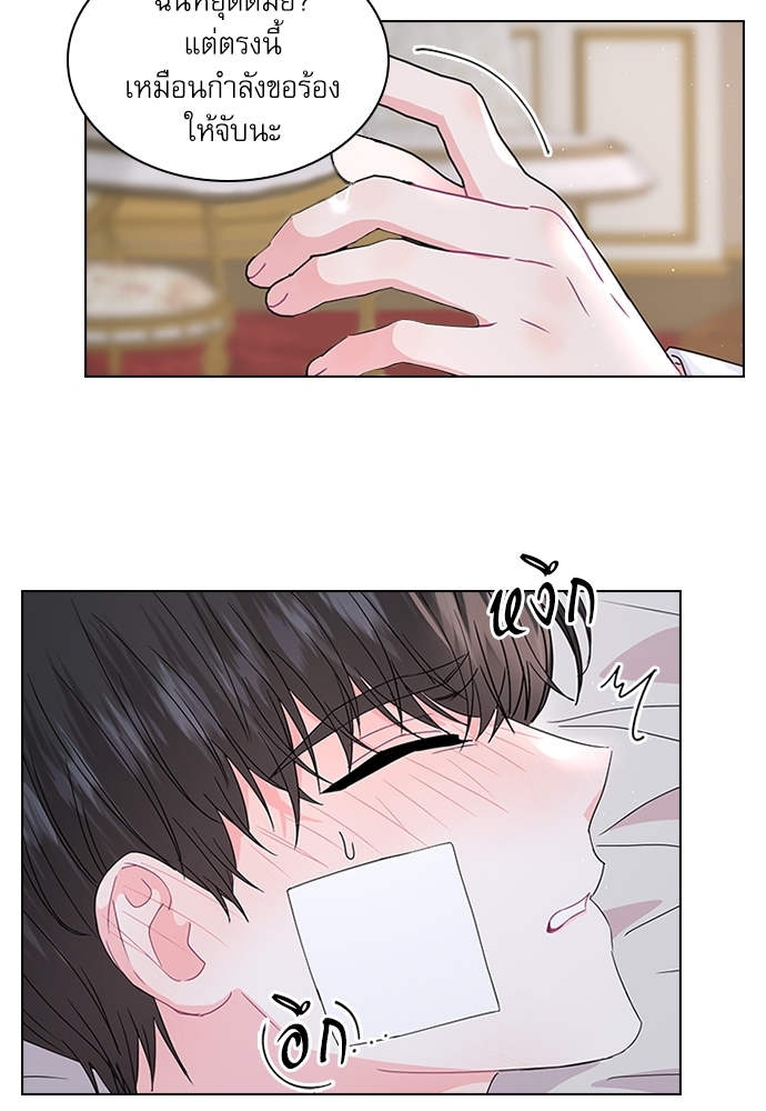 หน้า 44