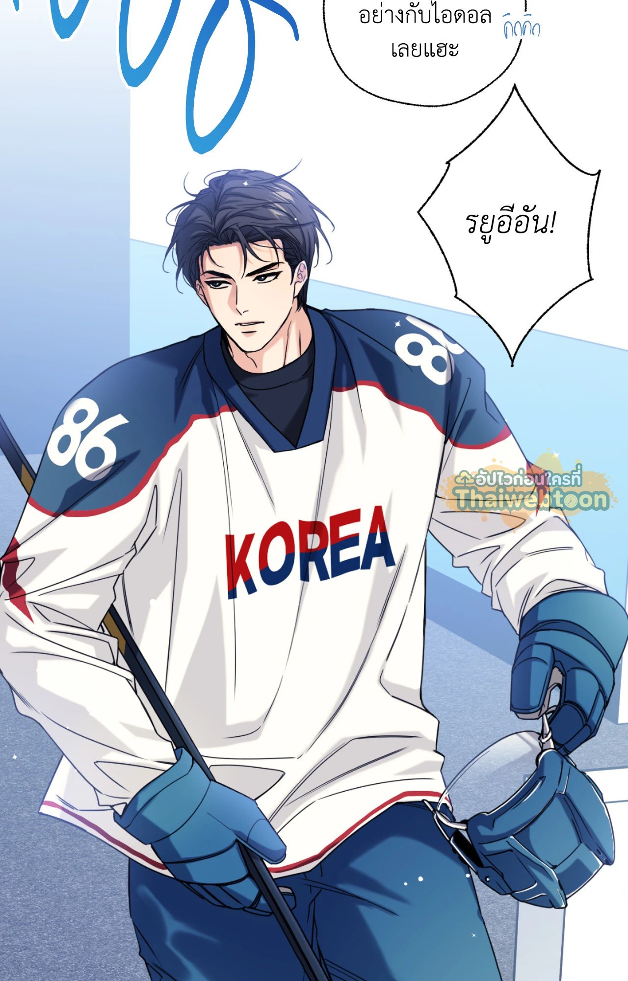 หน้า 23