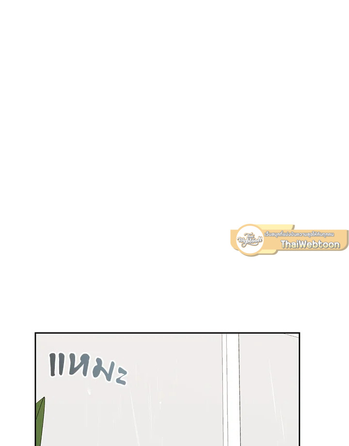 หน้า 109