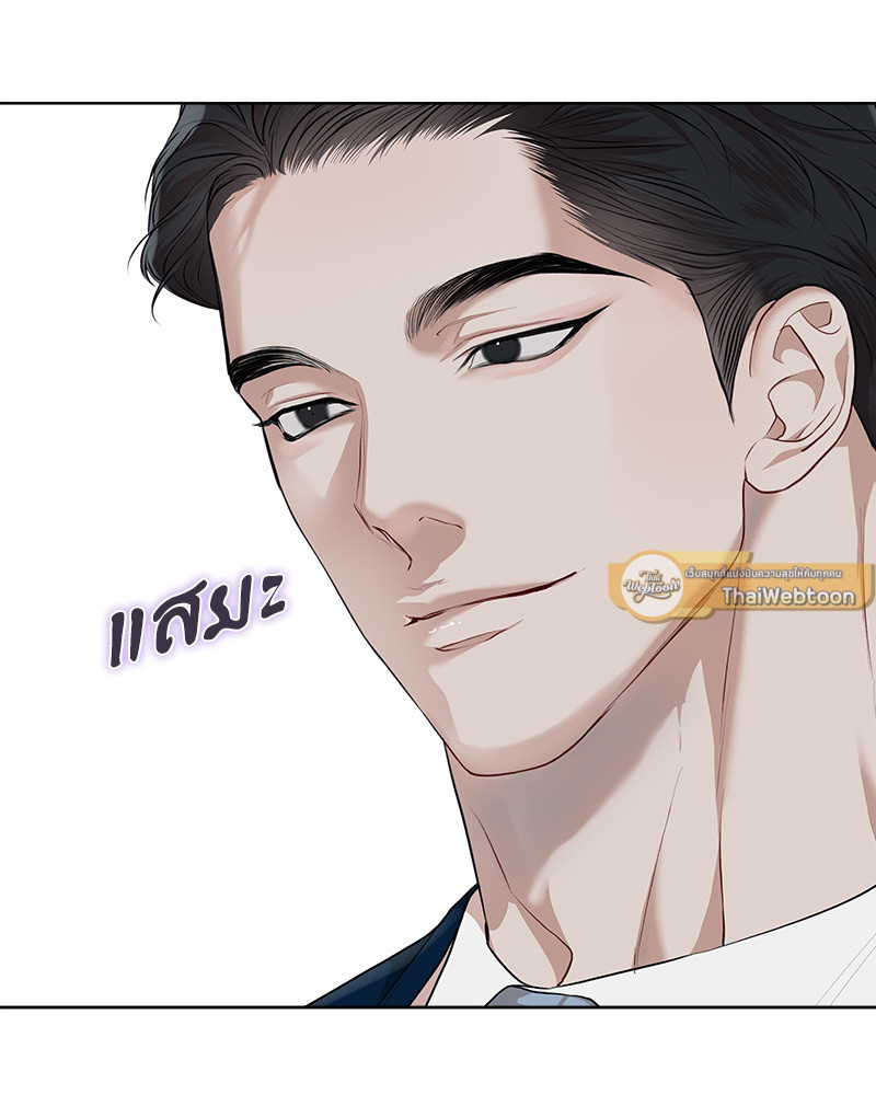หน้า 130