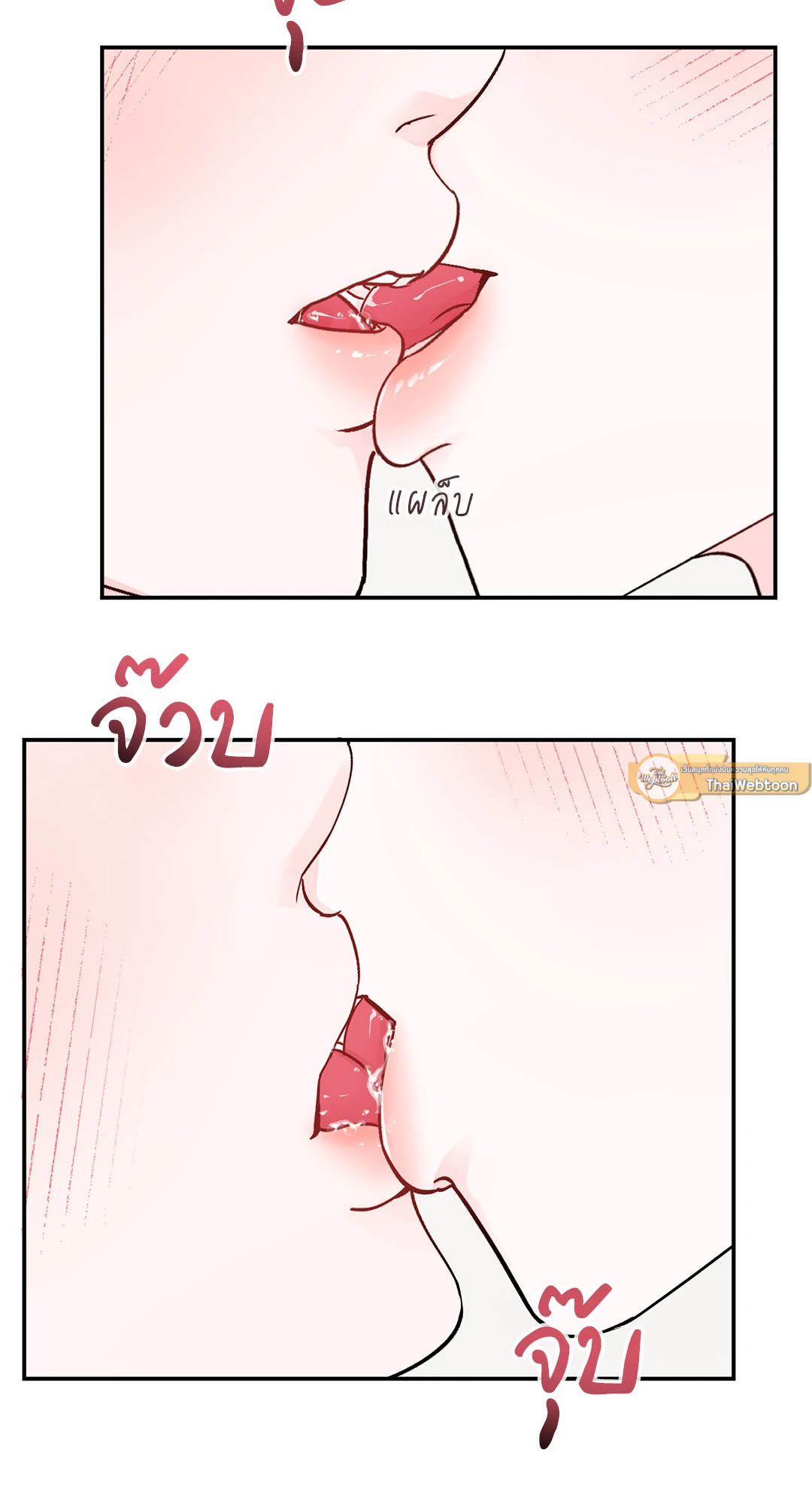 หน้า 58