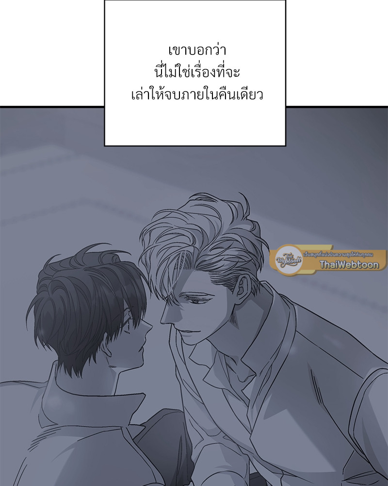 หน้า 117