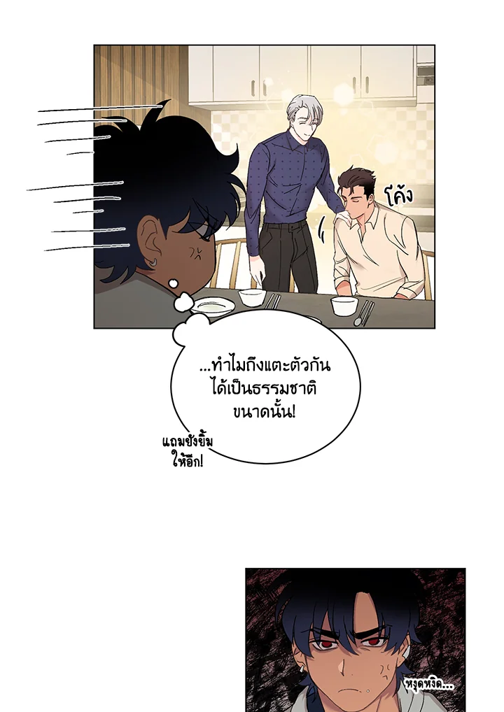 หน้า 27