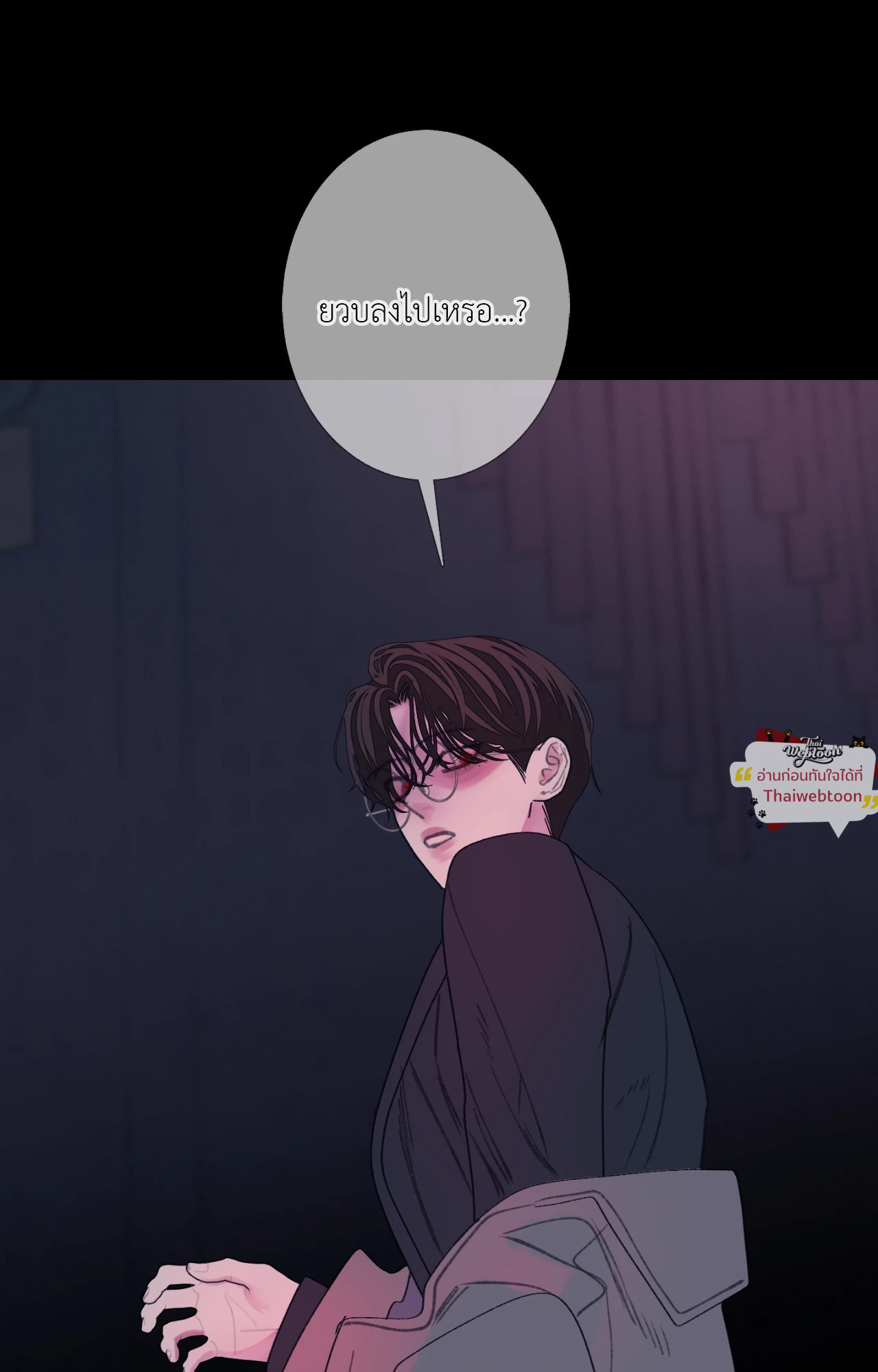 หน้า 92
