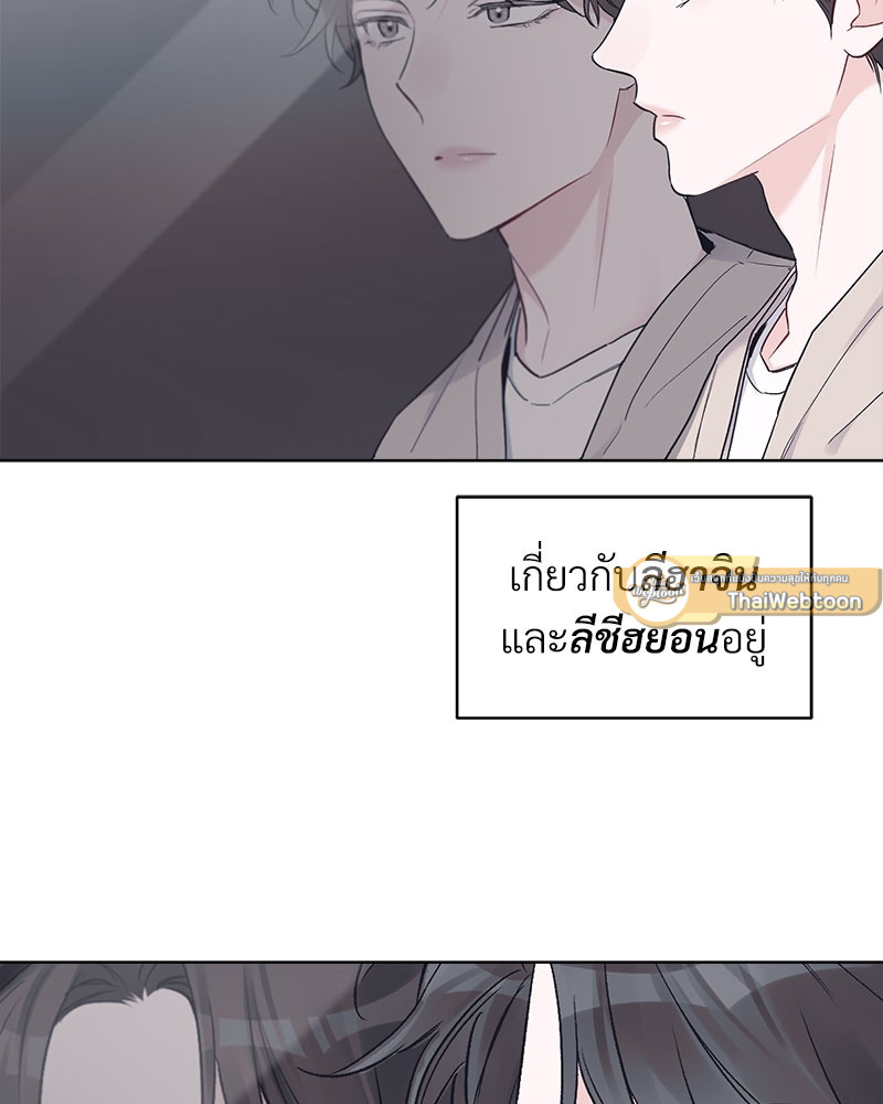 หน้า 73
