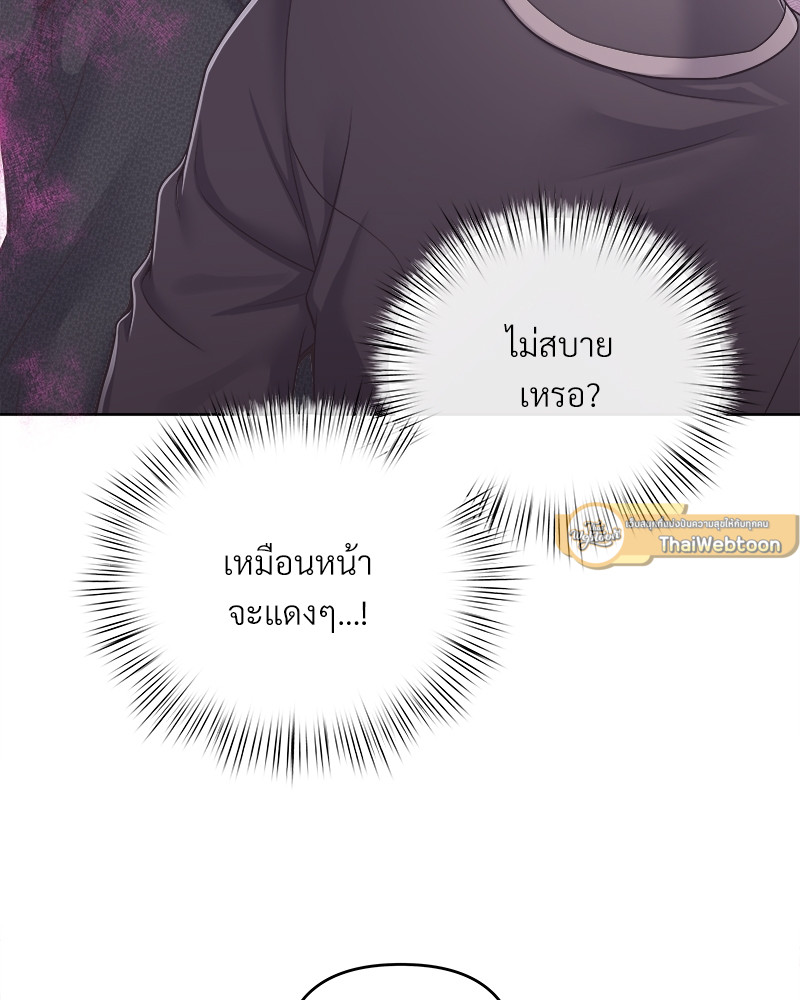 หน้า 89