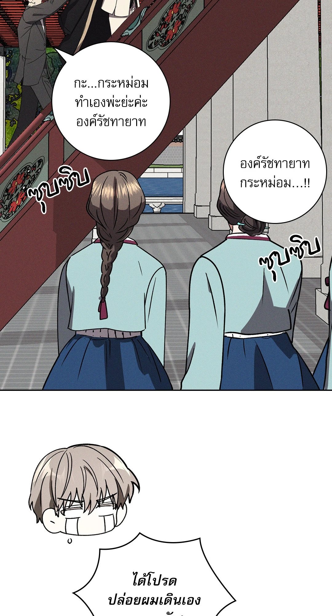 หน้า 60