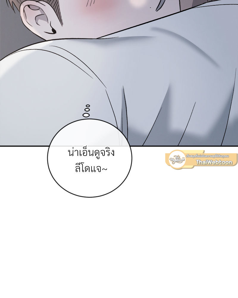 หน้า 114