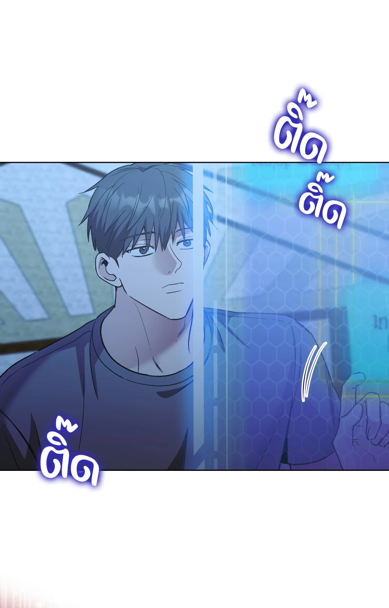 หน้า 93