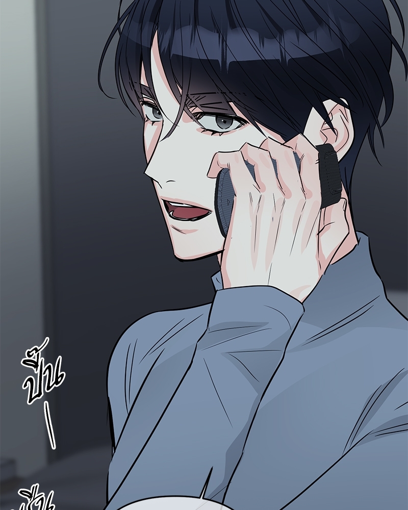 หน้า 100