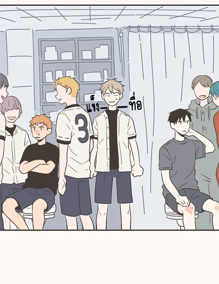หน้า 49