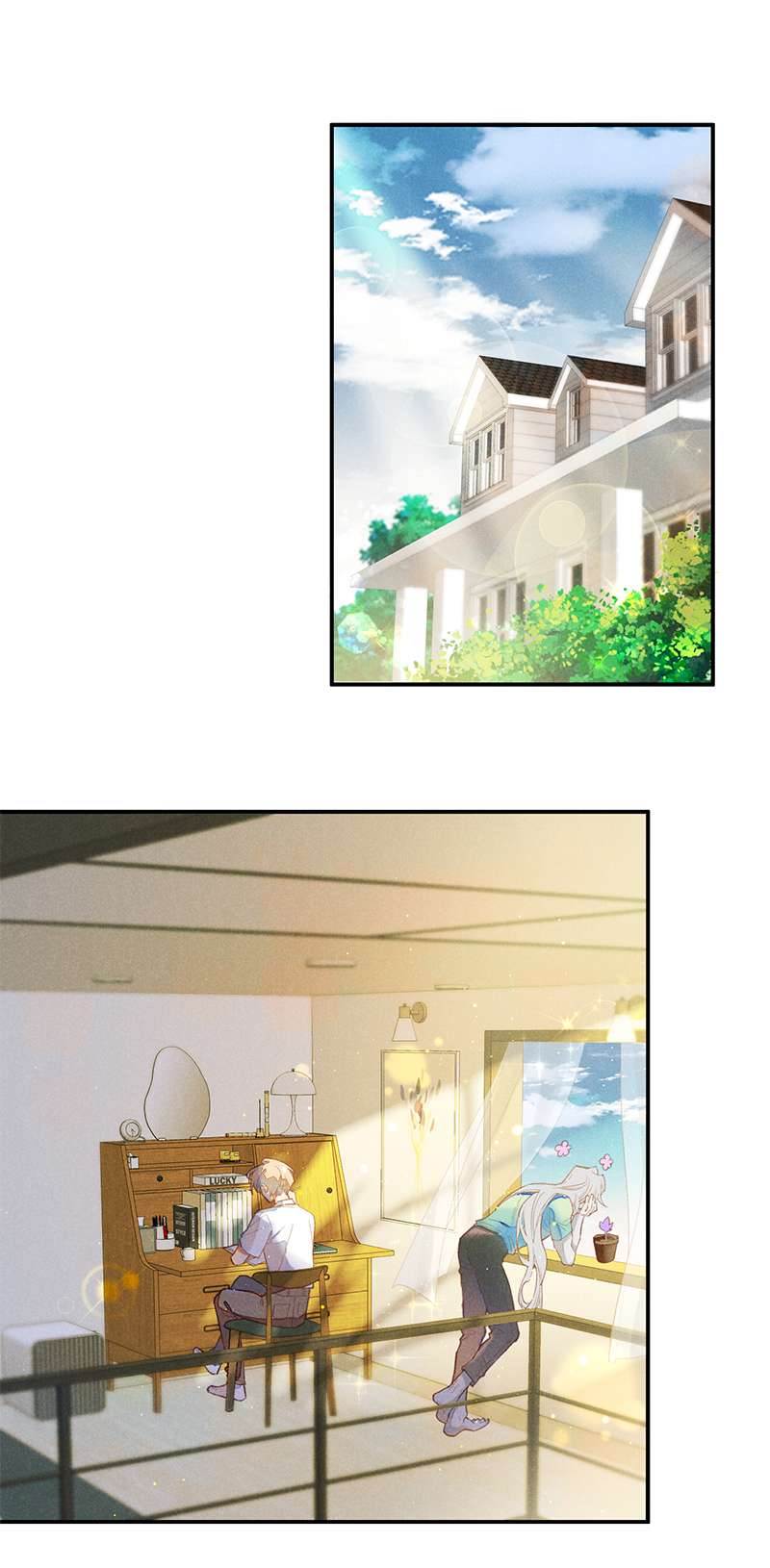 See You My King ตอนที่ 3 - รูปที่ 2