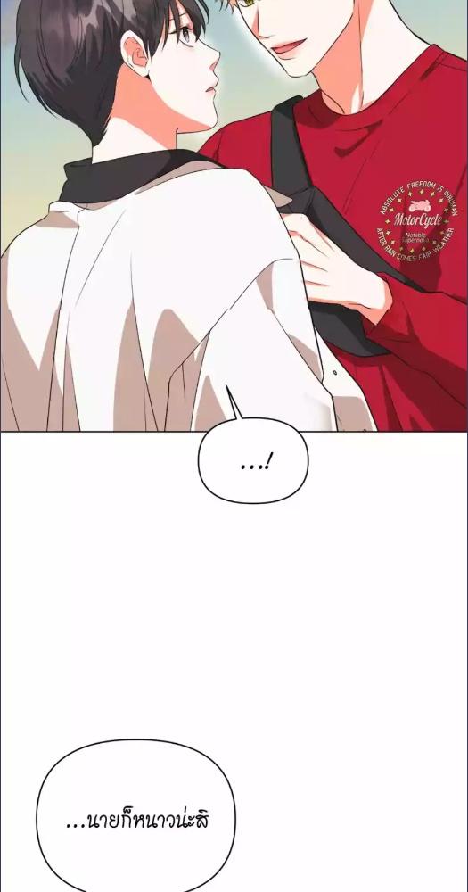 หน้า 64