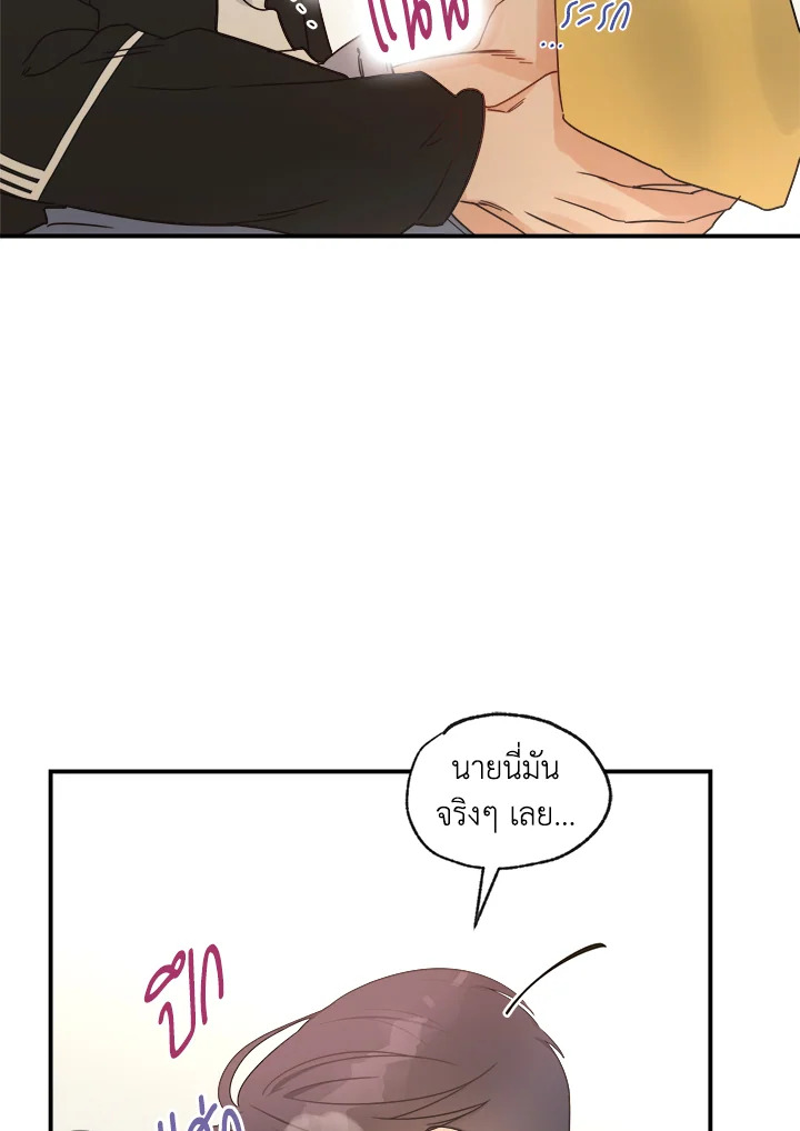 หน้า 78